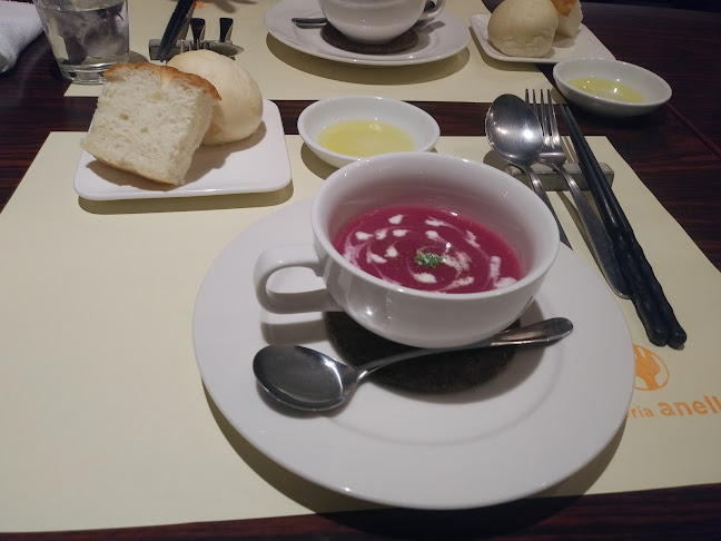 anello ホシノ - 名古屋市