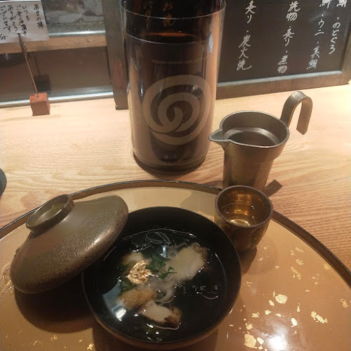 いまここ - 渋谷区