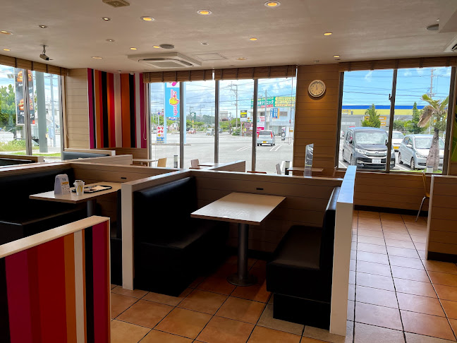 Comentarii opinii despre マクドナルド 具志川店