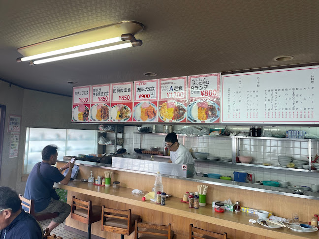 Comentarii opinii despre 香蘭