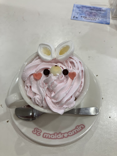 めいどりーみんアイドル通り店 - 千代田区