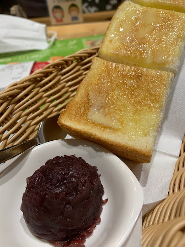 〒453-0015 愛知県名古屋市中村区椿町６−９ エスカ地下街内