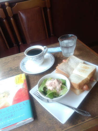 Comentarii opinii despre 珈琲の館