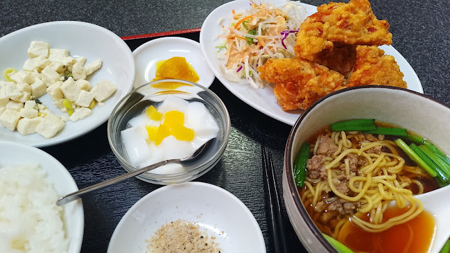 餃子の富都 - 飲食業