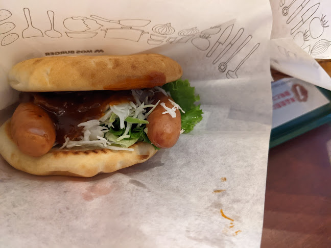 モスバーガー八王子みなみ野店 - 八王子市