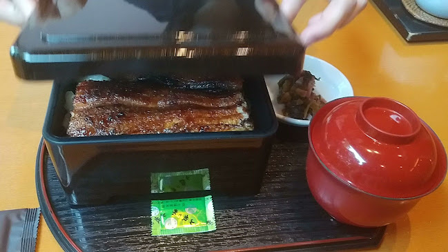 Opinii despre 有本 în 名古屋市 - 飲食業