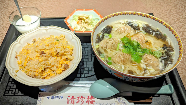 清珍楼 - 茅ヶ崎市