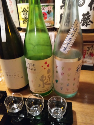 〒456-0003 愛知県名古屋市熱田区波寄町２２−１６