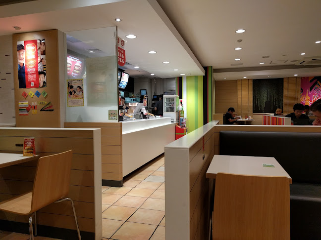 Comentarii opinii despre マクドナルド 具志川店