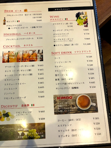 Comentarii opinii despre PIZZERIA HIRO