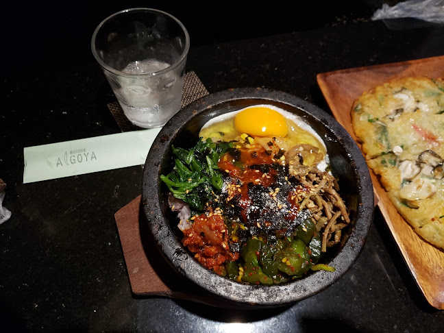 韓国家庭料理AIGOYA - 飲食業