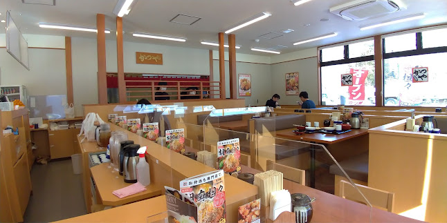 〒061-1275 北海道北広島市大曲南ヶ丘２丁目1−１