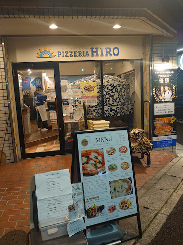 〒664-0858 兵庫県伊丹市西台５丁目７−２２ 1F