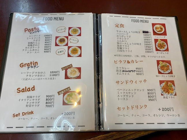 〒903-0804 沖縄県那覇市首里石嶺町２丁目１１５−１