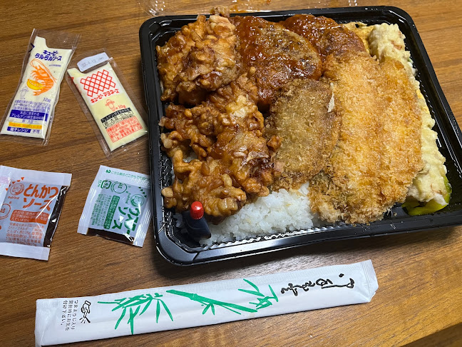 〒551-0011 大阪府大阪市大正区小林東３丁目１６−１６