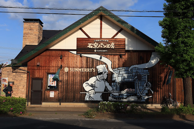 〒351-0023 埼玉県朝霞市溝沼５丁目１−３０