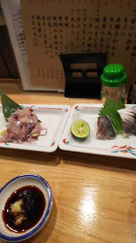 〒233-0013 神奈川県横浜市港南区丸山台１丁目１３−７