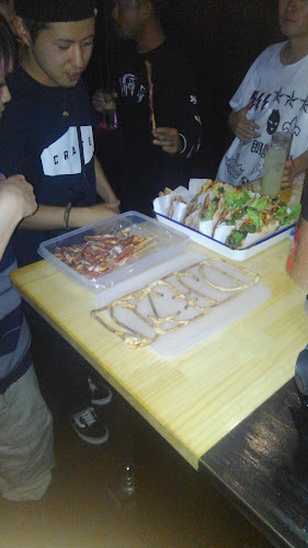 Opinii despre Jook în 唐津市 - 飲食業