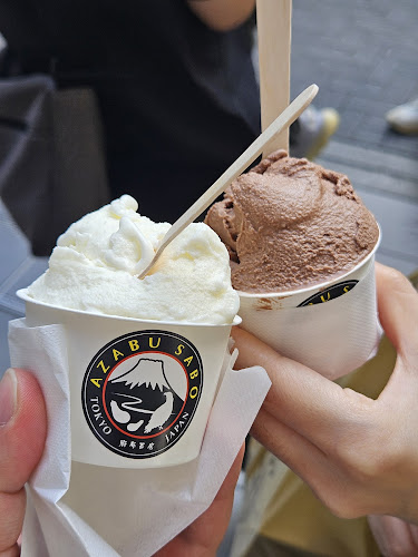 Comentarii opinii despre 麻布茶房 北海道アイスクリーム