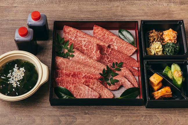 Comentarii opinii despre うしごろ 銀座店