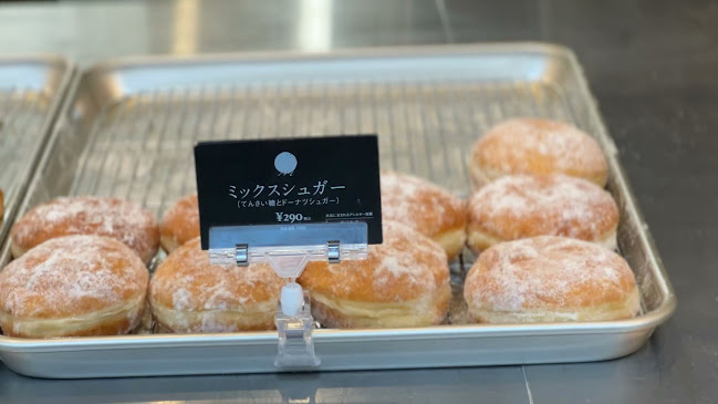 Opinii despre MILK DO dore iku?札幌本店 în 札幌市 - 飲食業