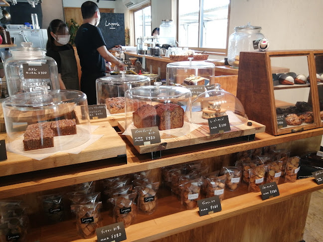 Lagom BAKESHOP (ラゴム ベイクショップ) - 草津市