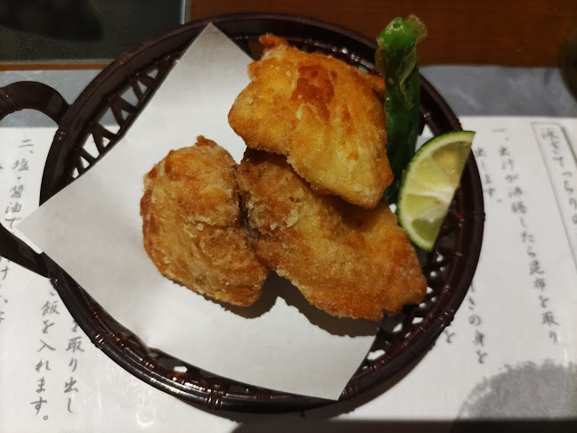 〒194-0013 東京都町田市原町田６丁目１８−１８ 小林ビル 1F