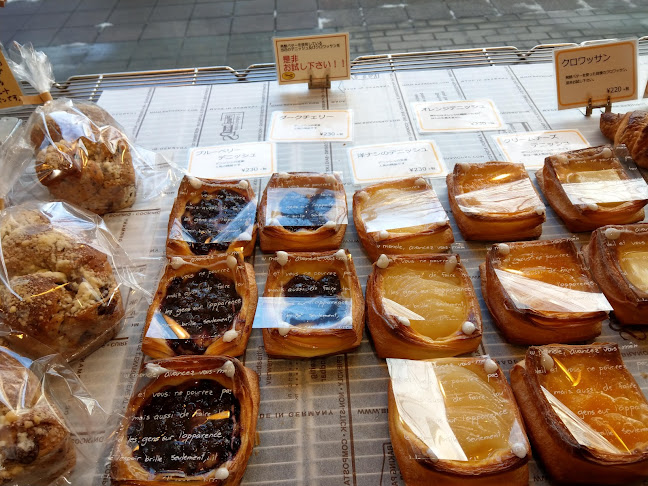 〒980-0014 宮城県仙台市青葉区本町１丁目１４−３０ ラポール 錦町 1F