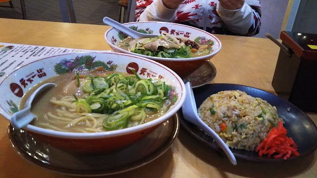 〒664-0013 兵庫県伊丹市瑞穂町４丁目４−３ １Ｆ１０１ あすかマンション