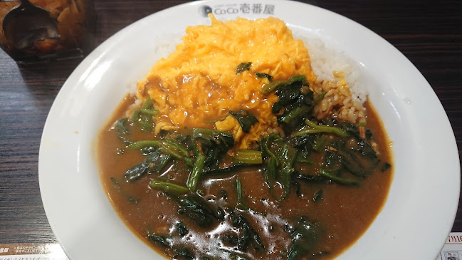 Comentarii opinii despre カレーハウス CoCo壱番屋 ＪＲ浦和駅西口店