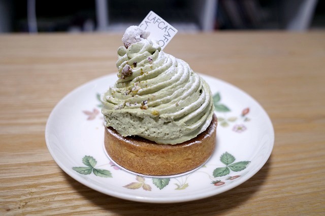 Opinii despre Lafca în 大阪市 - 飲食業