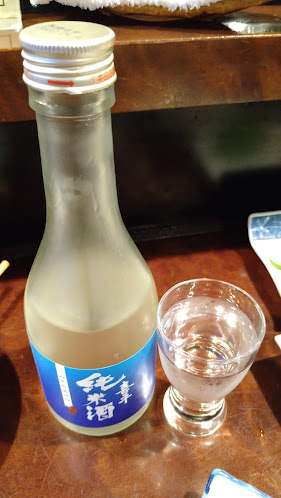 〒710-0054 岡山県倉敷市本町５−１４