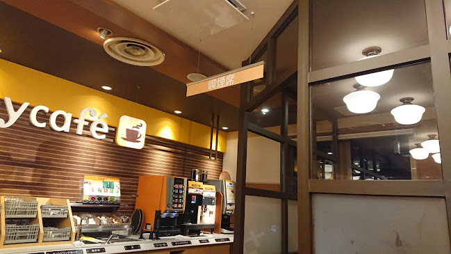 ジョイフル 姫路新在家店 - 飲食業