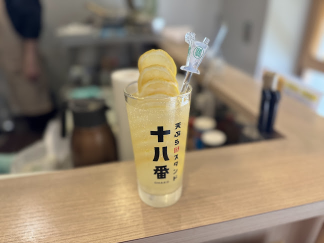 天ぷらスタンド 十八番 - 金沢市