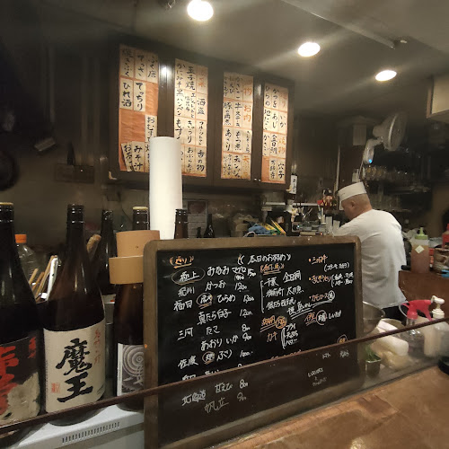 Opinii despre ひでや în 浜松市 - 飲食業
