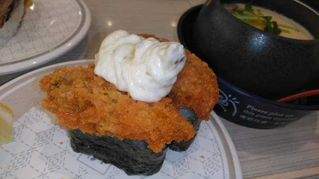 Comentarii opinii despre はま寿司 伊丹昆陽店