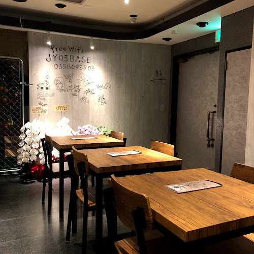 JY03BASE - 千代田区