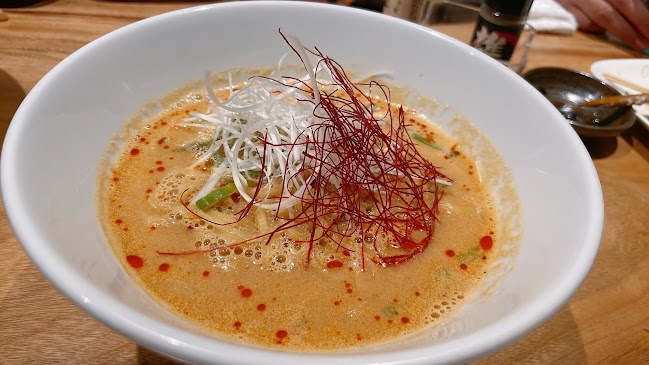 くるめ串雄源 - 久留米市