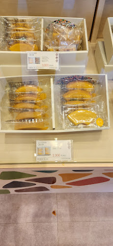 Comentarii opinii despre ココトモファーム 覚王山店