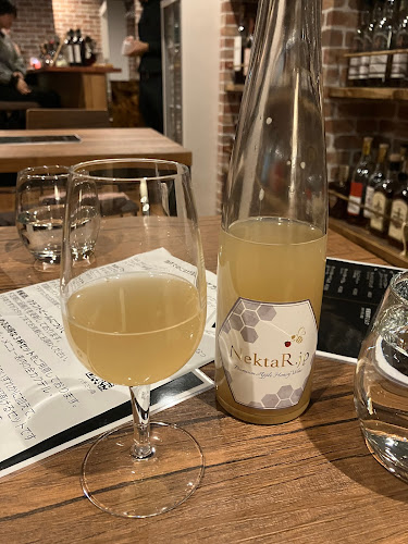 Comentarii opinii despre Bar Trian (バー トリアン)