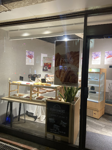 〒161-0034 東京都新宿区上落合１丁目１−１５ 店舗 1号