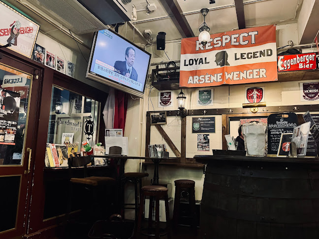 Comentarii opinii despre HIGHBURY THE HOME OF BEER