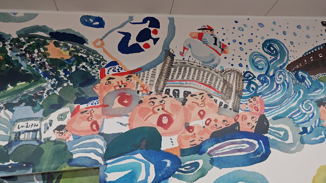 Opinii despre しゃむすん în 藤井寺市 - 飲食業