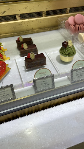 LADUREE 渋谷フードショー - 渋谷区