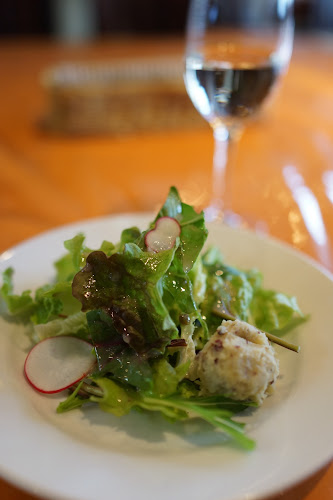 Comentarii opinii despre シェガーノ