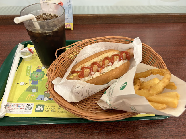 モスバーガーCoCoLo新潟店 - 新潟市