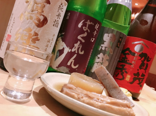 Opinii despre 浅草おでん大多福 în 台東区 - 飲食業