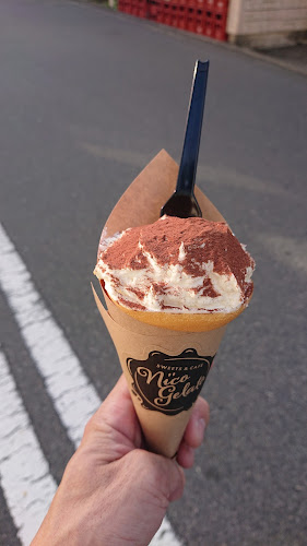 〒963-8851 福島県郡山市開成２丁目２−８ ふれあい