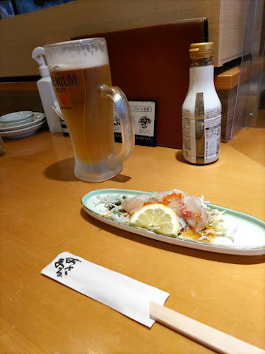 すし処あさまる駅前店 - 茅ヶ崎市