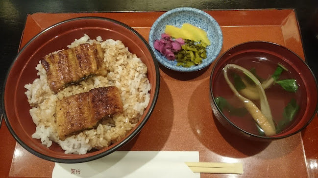 〒600-8845 京都府京都市下京区朱雀北ノ口町２